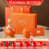[金徽28 马年礼盒] 金徽酒 50度金徽28 500ml 马年生肖纪念酒 商品缩略图0