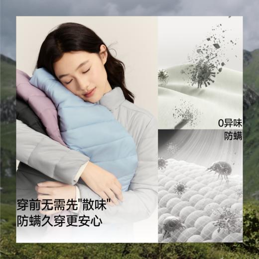 【26新品】蕉下女士轻量白绒外套（中暖）PF005 商品图2