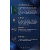以王羲之的名义《集王圣教序碑》的经典化之路 罗丰 著 三联书店 商品缩略图3
