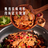 MM 山姆 香辣鸡胗 1.2kg 商品缩略图1