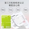 【到手20片】哈三联面膜，国企上市大企业，多款面膜可选，一次性满足你对面膜的所有需求！ 商品缩略图4