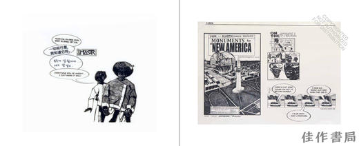 Kerry James Marshall: Rythm Mastr. This Is How It Begins / 克里·詹姆斯·马歇尔：节奏大师·如此开始 商品图2