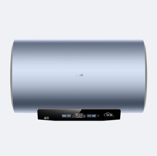 海尔 热水器 ES80H-D2S新U1 80升 电热沐浴器 横式 一级能效 加热管加热 智能APP控制 金刚无缝胆 WiFi智控 LED显示 商品图0