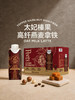MM 山姆 Peet's太妃榛果燕麦拿铁 250ml*6/12瓶 商品缩略图1