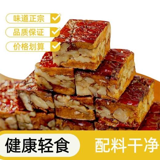 【开袋即食】好想你 枣仁派 88g/袋*8袋 外在软糯可口内在酥脆紧实 商品图0