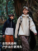 伯希和户外薄款冲锋衣新款专业三防徒步登山外套防风防水 115101001 商品缩略图8