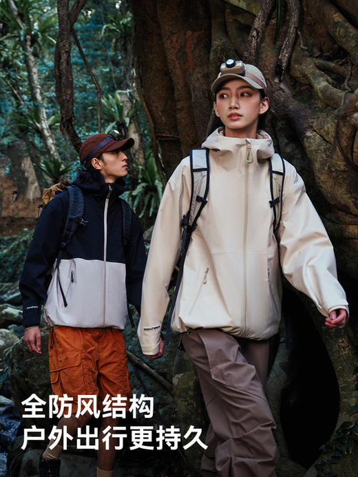 伯希和户外薄款冲锋衣新款专业三防徒步登山外套防风防水 115101001 商品图8