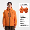 伯希和户外三合一冲锋衣75D防风防水登山服运动外套 106101201 商品缩略图6