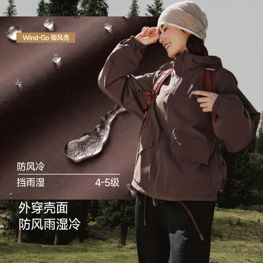 【蕉下精选】蕉下女士连帽万粒绒外套（双面穿、中暖）PM03026 商品图3