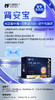 安里弗斯 肾安片0.5g/片40片/盒，鲁饲预 （2026）15405，效期：20280709，产品说明：维生素B1有助于助力肾脏代谢顺畅，帮助维持肾脏正常生理机能。维生素B6有助于调节体内代谢平衡， 商品缩略图1
