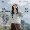 【26新品】蕉下女士轻量白绒外套（中暖）PF005 商品缩略图0