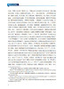 全油气系统理论 贾承造等 9787030857958 商品缩略图2