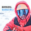 【199秒杀！】OUTDO高特滑雪眼镜男女双层防雾滑雪装备护目镜大球面运动雪镜GT66501 商品缩略图0