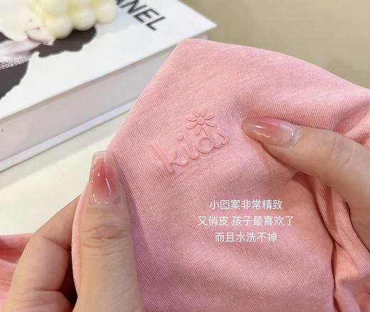 【49.9元/2套任选断码清仓】儿童无骨工艺保暖内衣套装男童女童秋衣裤套装秋冬内衣★★爱宝好物 商品图3