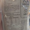 谷淦300g原味豆浆 商品缩略图1