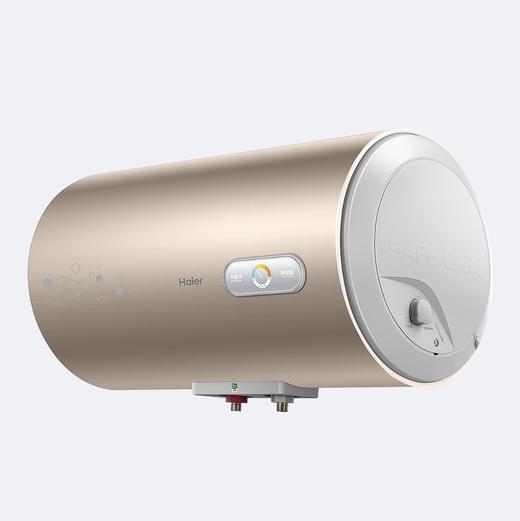 海尔 热水器 ES60H-CK6(1) 电热沐浴器 60升 金刚搪瓷内胆 横式 一级能效 加热管加热 机械控制 2200W速热 旋钮式 不锈钢加热体 商品图2