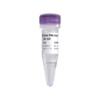 VAHTS Small RNA Index Primer Kit for Illumina V2 商品缩略图0