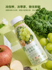 MM 山姆 维乐鲜HPP青提羽衣甘蓝轻果茶 300ml*3/6 商品缩略图4