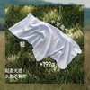 【蕉下精选】蕉下轻量柔绒保暖围巾PM05826 商品缩略图3