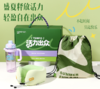 【送礼优选】【礼品套装】员工福利伴手礼 水杯颈枕背包实用三件套 节日好物搭配 商品缩略图1