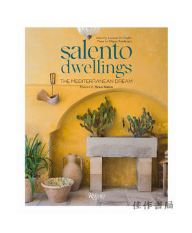 Salento Dwellings: Mediterranean Signs / 萨伦托居所：地中海印记