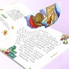 小寓言大语文-晨读晚诵（6册） 商品缩略图2