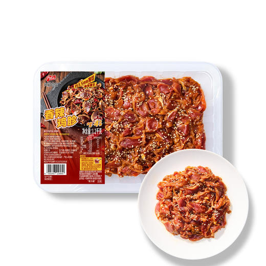 MM 山姆 香辣鸡胗 1.2kg 商品图0