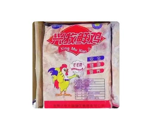 【YMHR】兴牧鲜鸡 商品图0
