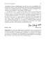 Quantitative Evaluation of the Whole Petroleum System（全油气系统定量评价） 商品缩略图7
