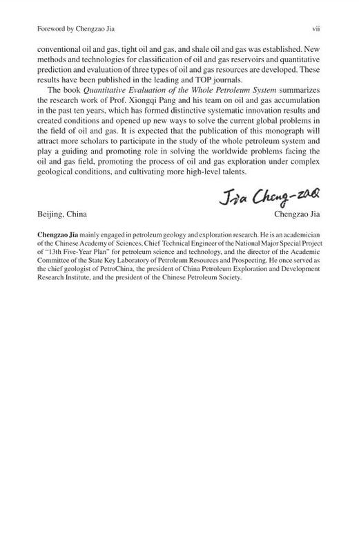 Quantitative Evaluation of the Whole Petroleum System（全油气系统定量评价） 商品图7