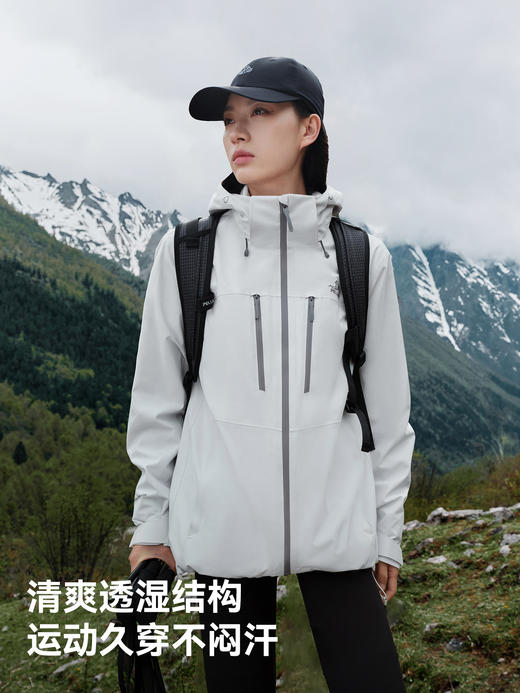 伯希和户外三合一冲锋衣75D防风防水登山服运动外套 106101201 商品图8