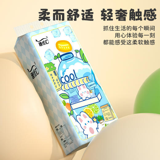 【秒杀❗️9.9抢3提🔥悬挂式抽纸】自然原木，源自森林，柔软亲肤，纯净如初，原生木浆，给您呵护！纸巾原生木浆卫生纸亲肤柔软面巾纸厕所专用纸抽★美物社 商品图2