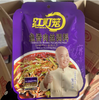 【YMHR】红灯笼鱼香肉丝调料 商品缩略图0