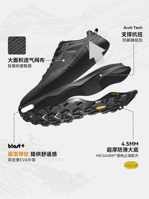 【HT-天穹】伯希和徒步鞋男Vibram防滑透气爬山户外登山鞋 115181001 商品图7