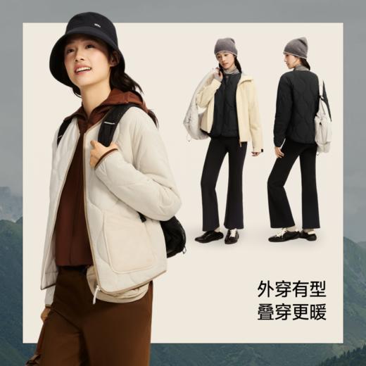 【蕉下精选】蕉下女士气绒外套（圆领、中暖）CL02326 商品图4