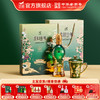 [H9蛇年礼盒] 金徽酒 50度柔和H9 500ml 蛇年生肖礼盒 商品缩略图0