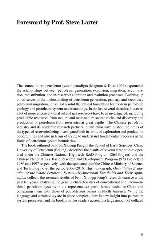 Quantitative Evaluation of the Whole Petroleum System（全油气系统定量评价） 商品图8