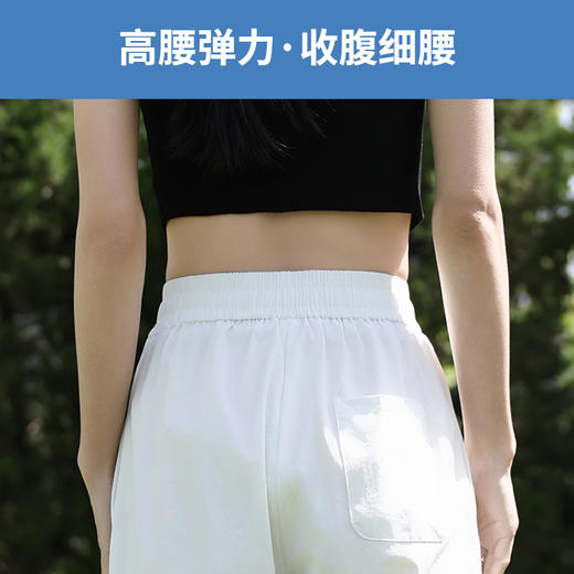 品牌清仓！！【GeLaiZi--男女同款七防冰锥裤】防水/防污/防晒/冰感/防刮/耐磨/透气/舒适，修饰腿型更自在，显高显瘦显腿长，云朵般清爽体验 商品图7