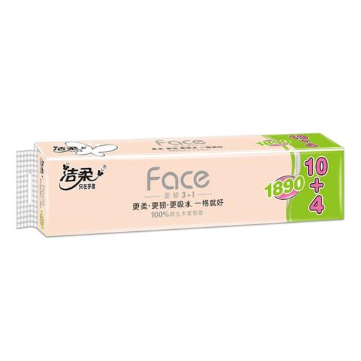 洁柔1.89kg14卷粉face长卷卫生纸 商品图1