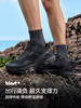 【HT-天穹】伯希和徒步鞋男Vibram防滑透气爬山户外登山鞋 115181001 商品缩略图6