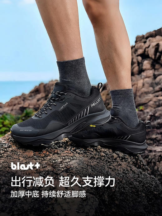 【HT-天穹】伯希和徒步鞋男Vibram防滑透气爬山户外登山鞋 115181001 商品图6