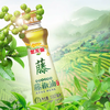 【YMHR】金龙鱼藤椒油100ml 商品缩略图2