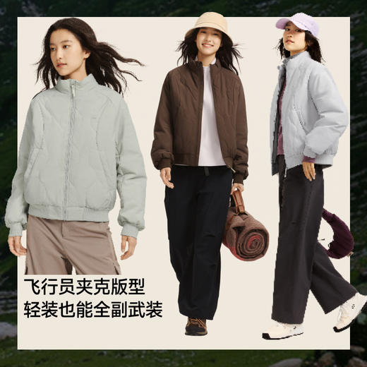 【蕉下精选】蕉下女士气绒外套（夹克款、中暖）CL02626 商品图4