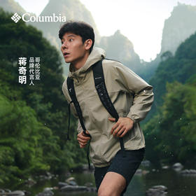 Columbia哥伦比亚户外男子UPF50防晒衣运动轻薄外套XE2326010