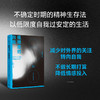 低限度的自我 商品缩略图0