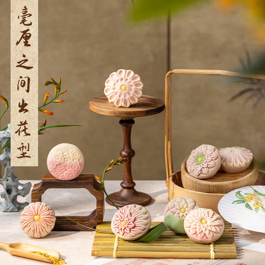 2件-20【清甜不腻】akoko非遗中式茶点礼盒 月饼礼盒（可备注晚点发） 商品图1