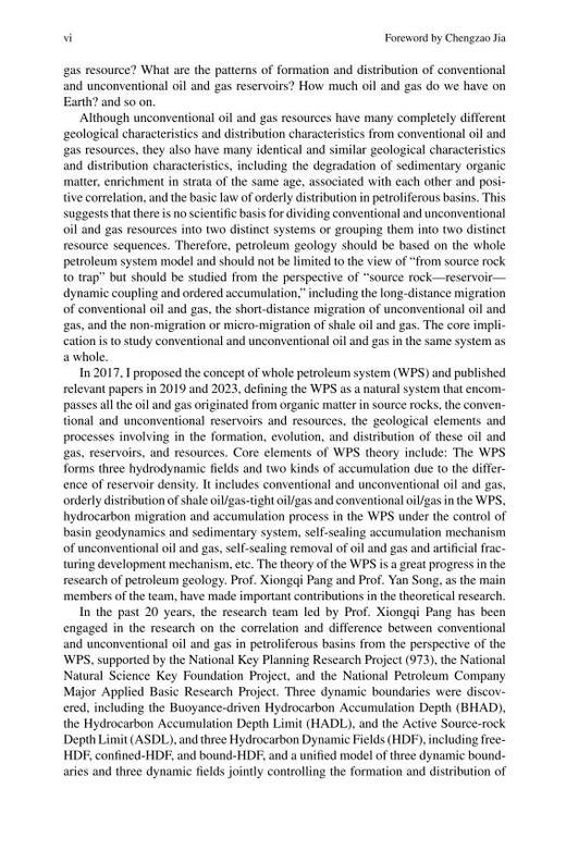 Quantitative Evaluation of the Whole Petroleum System（全油气系统定量评价） 商品图6