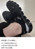 on跑x3运动鞋080305 商品缩略图0