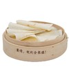 【招牌自制】全麦烧烤小饼（袋）薄饼 商品缩略图1