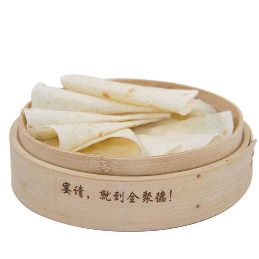 【招牌自制】全麦烧烤小饼（袋）薄饼 商品图1